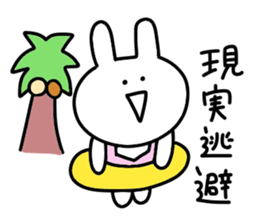 Loose rabbit.. sticker #10663984