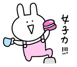 Loose rabbit.. sticker #10663991