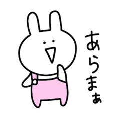 Loose rabbit.. sticker #10663992