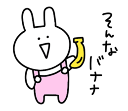 Loose rabbit.. sticker #10663995