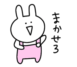 Loose rabbit.. sticker #10663998