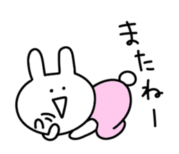 Loose rabbit.. sticker #10663999