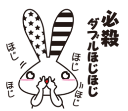 USAUSASSU sticker #10664006