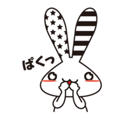 USAUSASSU sticker #10664007