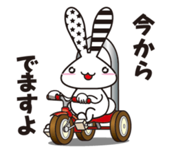 USAUSASSU sticker #10664025