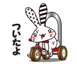 USAUSASSU sticker #10664027