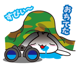 USAUSASSU sticker #10664030