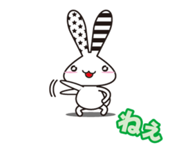 USAUSASSU sticker #10664032