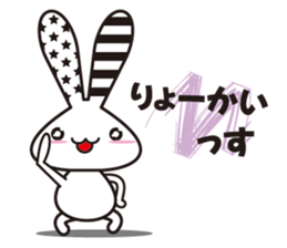 USAUSASSU sticker #10664036