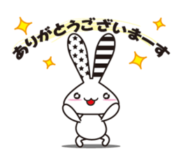 USAUSASSU sticker #10664038