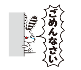 USAUSASSU sticker #10664039