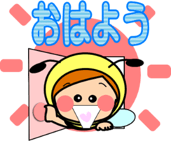 Princess bee sticker #10664080