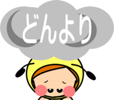 Princess bee sticker #10664081