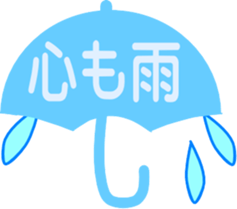 Princess bee sticker #10664082