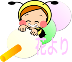 Princess bee sticker #10664090