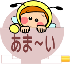 Princess bee sticker #10664091