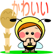 Princess bee sticker #10664092