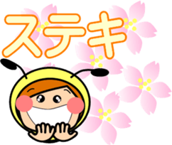 Princess bee sticker #10664093