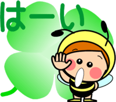 Princess bee sticker #10664094