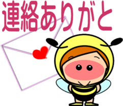 Princess bee sticker #10664095