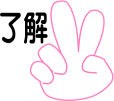 Princess bee sticker #10664098