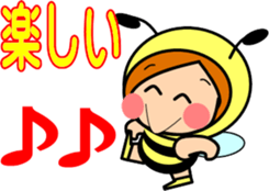 Princess bee sticker #10664100