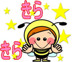 Princess bee sticker #10664101