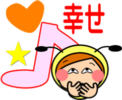 Princess bee sticker #10664103