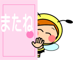 Princess bee sticker #10664106