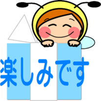 Princess bee sticker #10664107