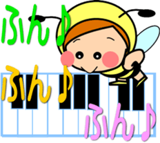 Princess bee sticker #10664110