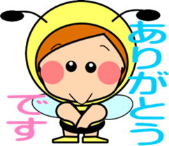 Princess bee sticker #10664117