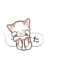 Sticker of the balloon text hide kitten sticker #10664143