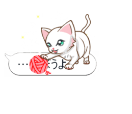 Sticker of the balloon text hide kitten sticker #10664144