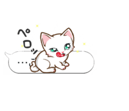 Sticker of the balloon text hide kitten sticker #10664145