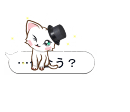 Sticker of the balloon text hide kitten sticker #10664146