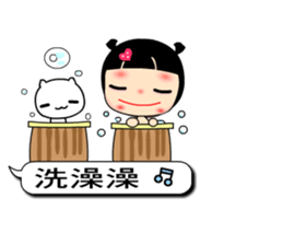 The Rainbow Lady 3 sticker #10664164