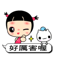 The Rainbow Lady 3 sticker #10664170