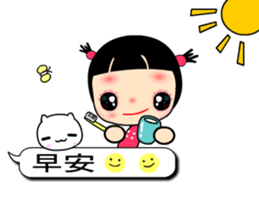 The Rainbow Lady 3 sticker #10664189