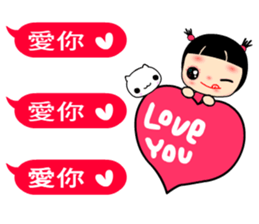 The Rainbow Lady 3 sticker #10664195