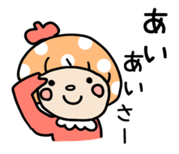 Mushroom cut of girl sticker #10664201