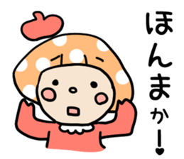 Mushroom cut of girl sticker #10664202