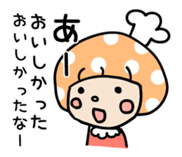 Mushroom cut of girl sticker #10664209