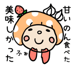 Mushroom cut of girl sticker #10664210