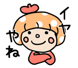 Mushroom cut of girl sticker #10664214