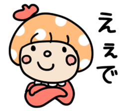 Mushroom cut of girl sticker #10664215