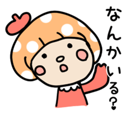 Mushroom cut of girl sticker #10664218