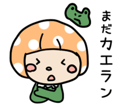 Mushroom cut of girl sticker #10664222