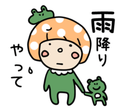 Mushroom cut of girl sticker #10664225