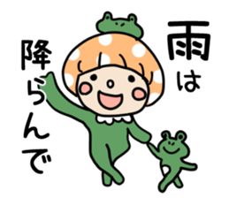 Mushroom cut of girl sticker #10664226